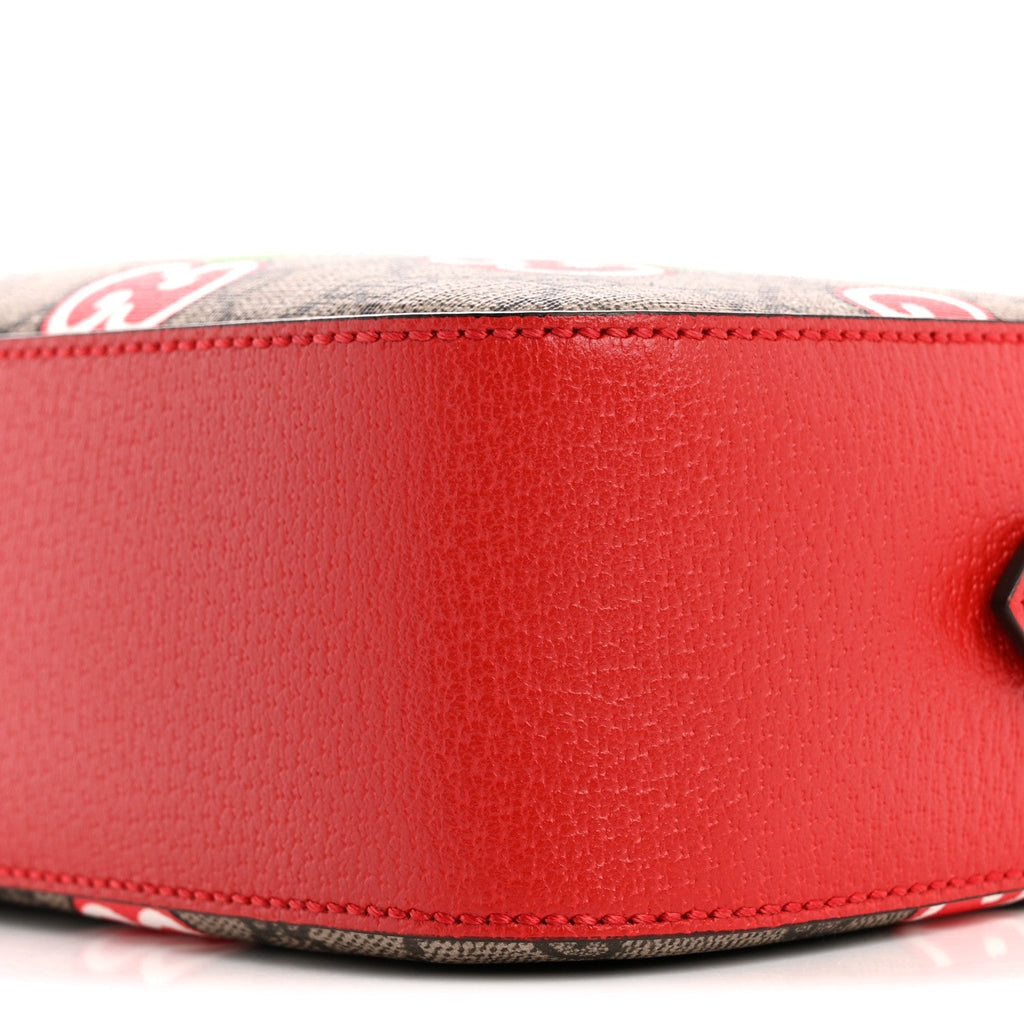 GG Supreme Monogram Apple Small Retro Interlocking G Shoulder Bag Beige Multicolor Lobster Red