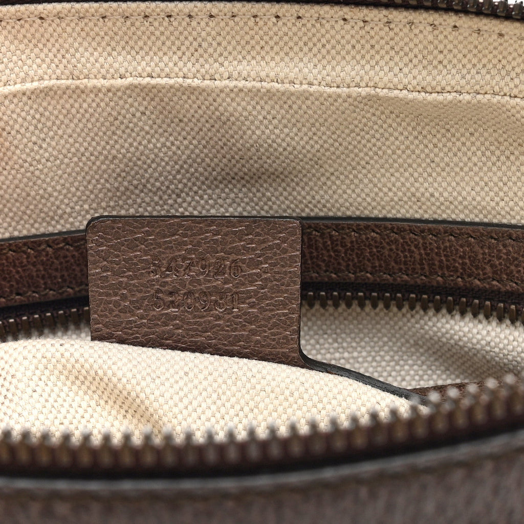 GG Supreme Monogram Web Small Ophidia Messenger Bag Brown