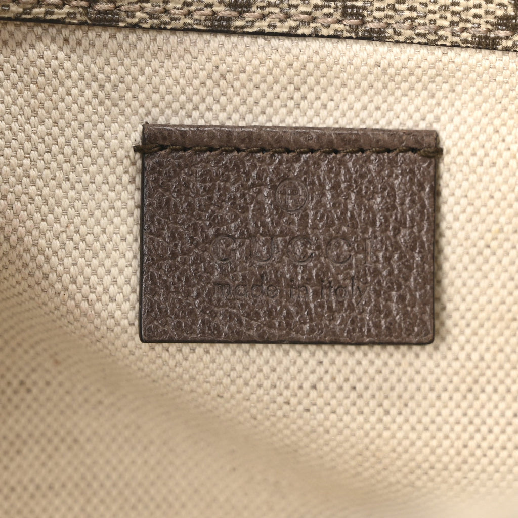 GG Supreme Monogram Web Small Neo Vintage Double Flap Messenger Bag Beige New Acero