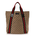 GG Monogram Medium Web Handle Vertical Tote Dark Brown