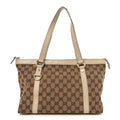 Monogram Medium Abbey Tote Off White