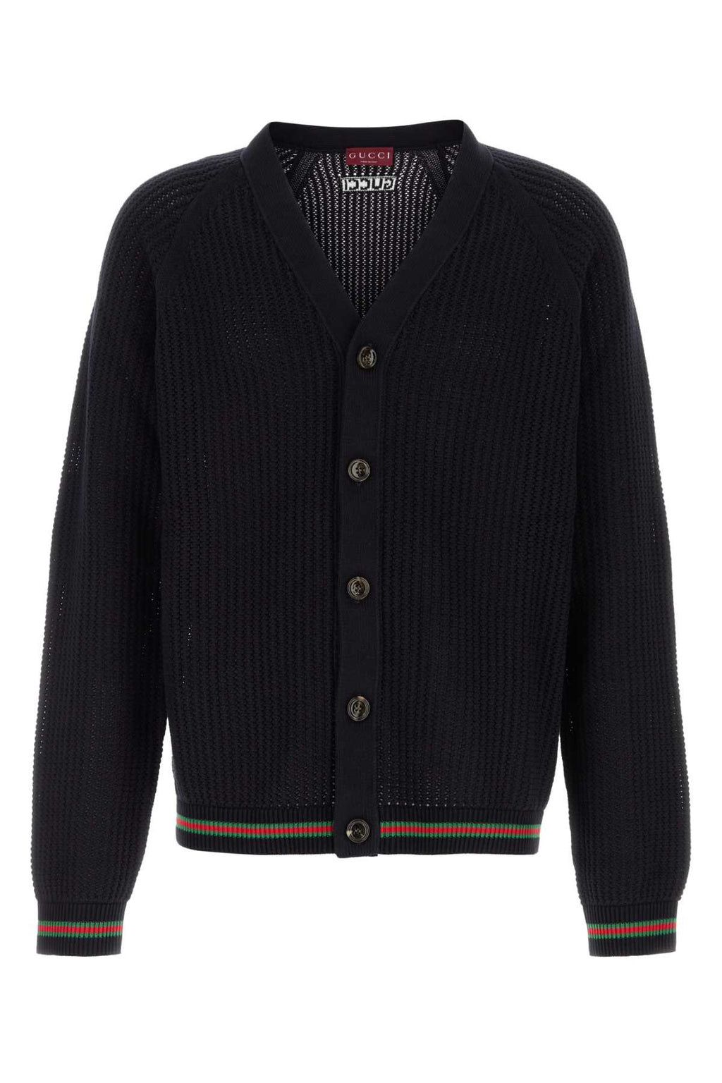 Gucci Crochet Cotton Cardigan — Navy